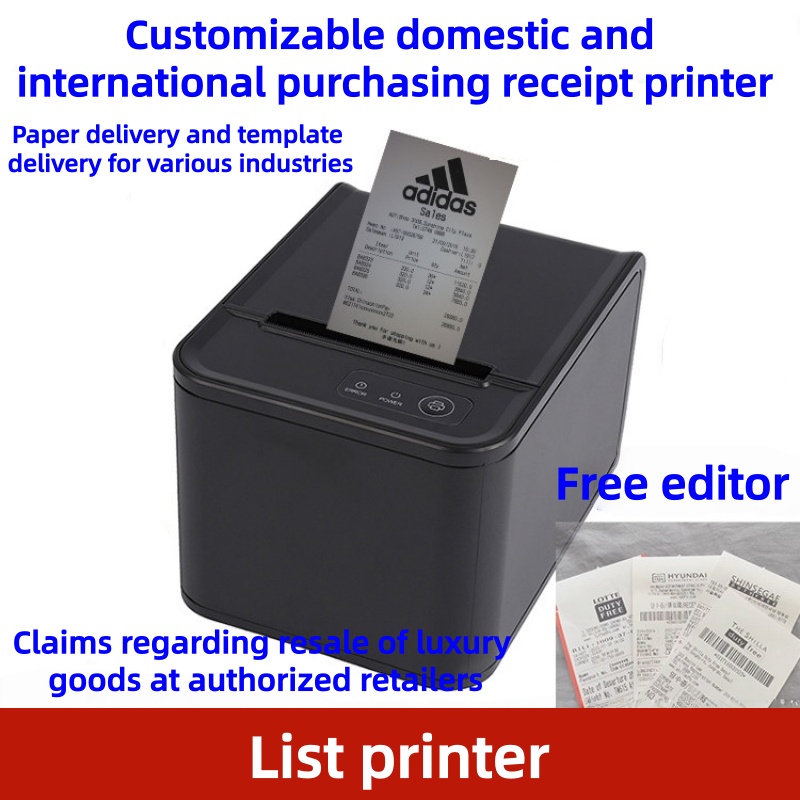 Receipt Printer - Stampante Termica POS da 80mm con