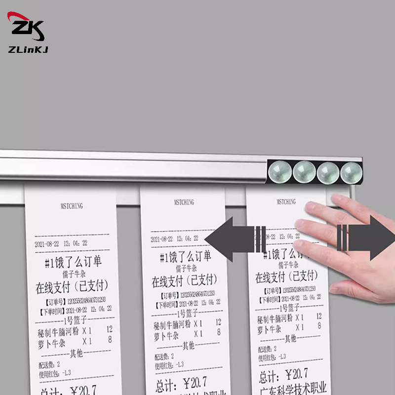 Receipt Printer - 20-50 cm Metallo a parete attaccato