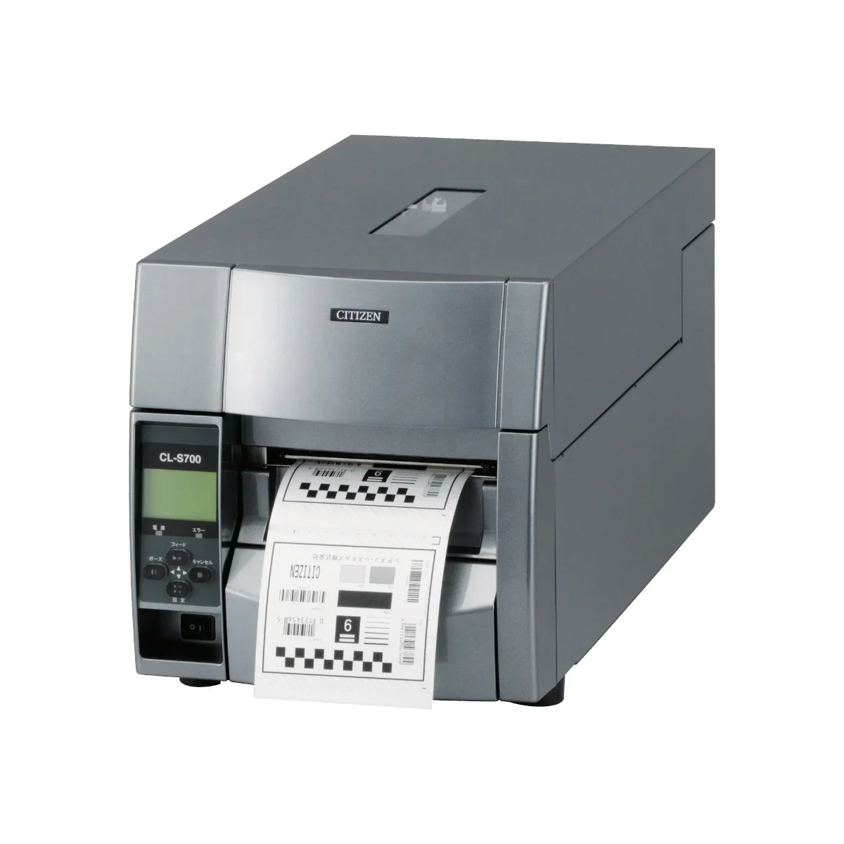 2026 Citizen CL-S700/CL-S703 S - Barcode Printer recensione e prezzo