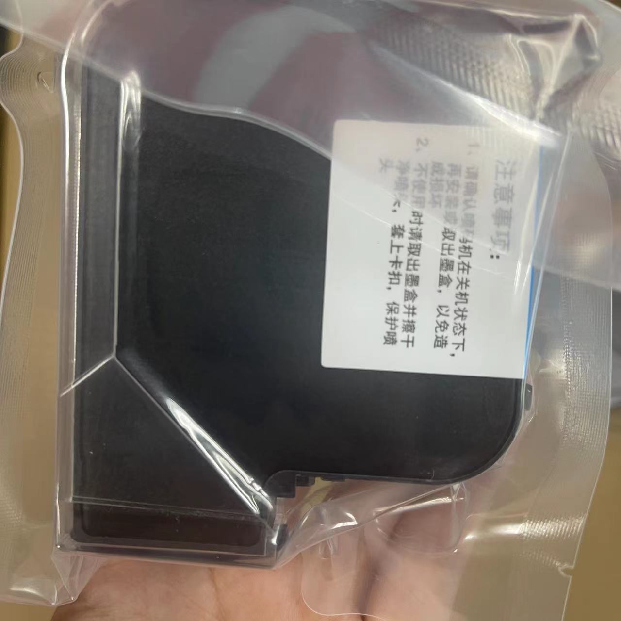 Cartuccia d'inchiostro ad asci - Ink Cartridge recensione e prezzo