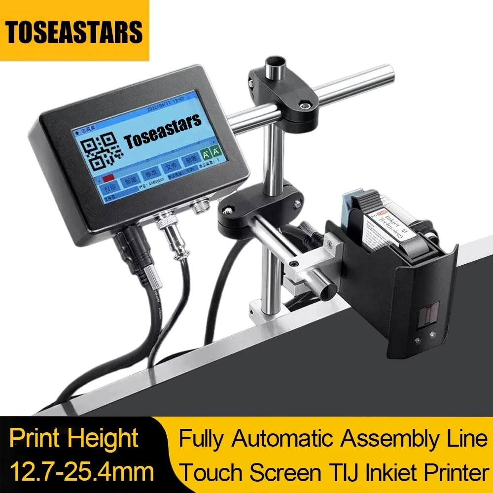 Stampante automatica a getto d - Barcode Printer recensione e prezzo