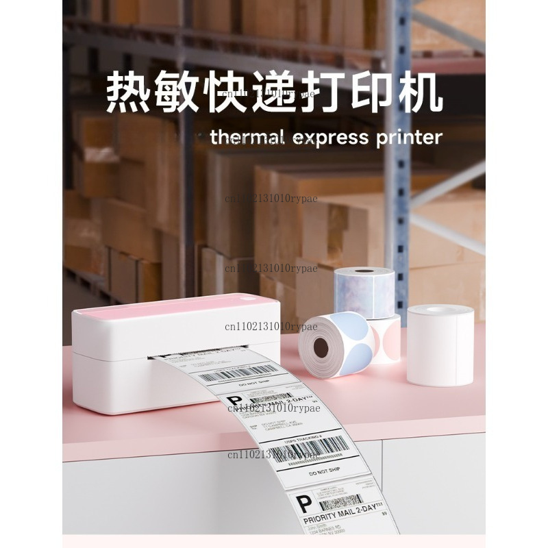 Stampante per spedizioni rapid - Label Printer recensione e prezzo