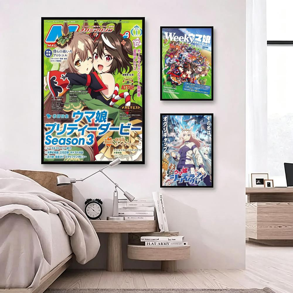 Poster di Umamusume: Pretty De - Printer Paper recensione e prezzo