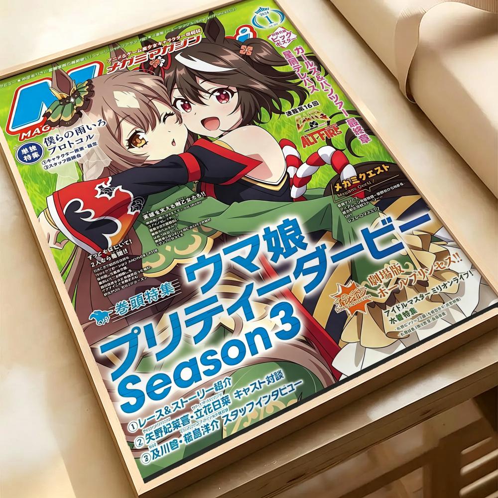 Poster di Umamusume: Pretty De - Printer Paper recensione e prezzo